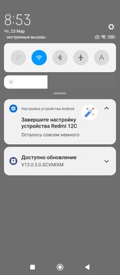 Xiaomi свернула не туда: обзор очень дешёвого Redmi 12C — Программное обеспечение и железо. 5