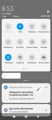Xiaomi свернула не туда: обзор очень дешёвого Redmi 12C — Программное обеспечение и железо. 6