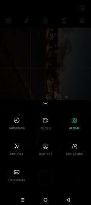 Обзор Infinix Smart 7: таким должен быть бюджетный смартфон? — Камера. 22