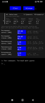 Xiaomi свернула не туда: обзор очень дешёвого Redmi 12C — Программное обеспечение и железо. 14