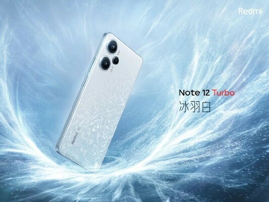 Представлен Redmi Note 12 Turbo: первый с чипом Snapdragon 7+ 2 Gen и зумом высокого качества