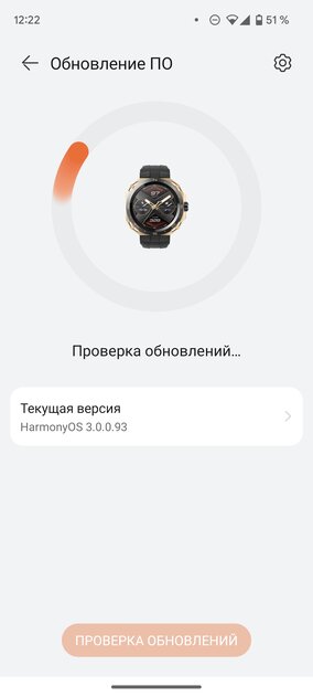 У этих часов есть одна небанальная фишка! Обзор Huawei Watch GT Cyber
