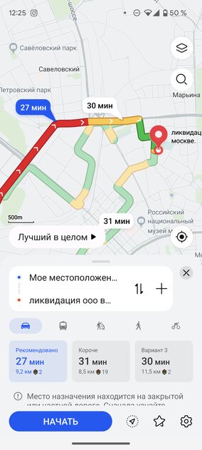 У этих часов есть одна небанальная фишка! Обзор Huawei Watch GT Cyber