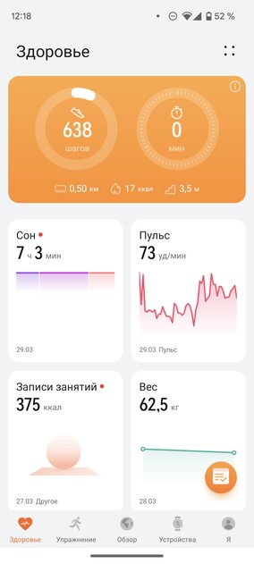 У этих часов есть одна небанальная фишка! Обзор Huawei Watch GT Cyber
