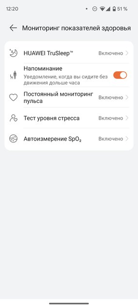 У этих часов есть одна небанальная фишка! Обзор Huawei Watch GT Cyber