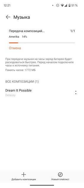 У этих часов есть одна небанальная фишка! Обзор Huawei Watch GT Cyber