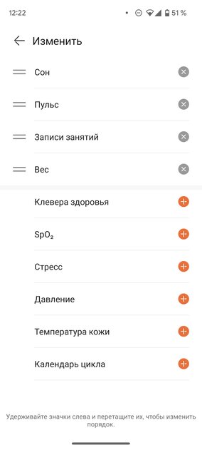 У этих часов есть одна небанальная фишка! Обзор Huawei Watch GT Cyber