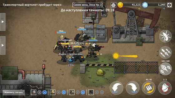 Bad 2 Bad: Extinction 3.0.8. Скриншот 11