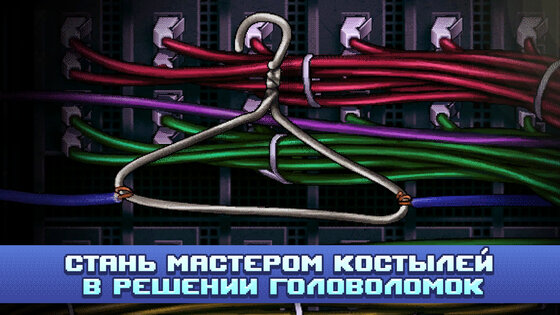 Одиссей Космос: Пиксельные игры 1.0.34. Скриншот 5