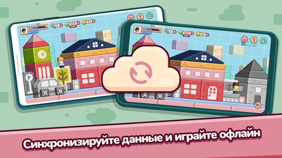 Pixel.Fun2 1.5.18. Скриншот 7