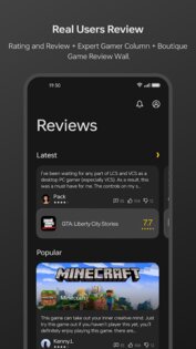 Oppo Game Space 9.1.5. Скриншот 4