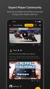 Oppo Game Space 9.1.5. Скриншот 5