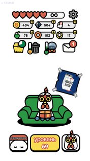 Devolver Tumble Time 1.03.1138. Скриншот 6