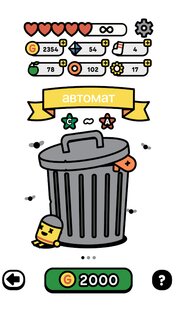 Devolver Tumble Time 1.03.1138. Скриншот 10