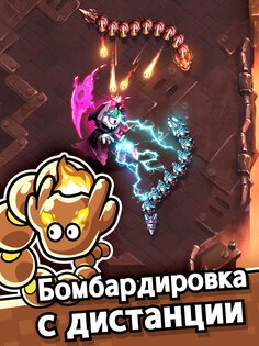 SSSnaker 1.27.9. Скриншот 9