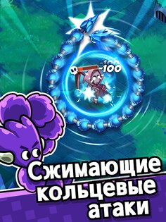 SSSnaker 1.27.9. Скриншот 13
