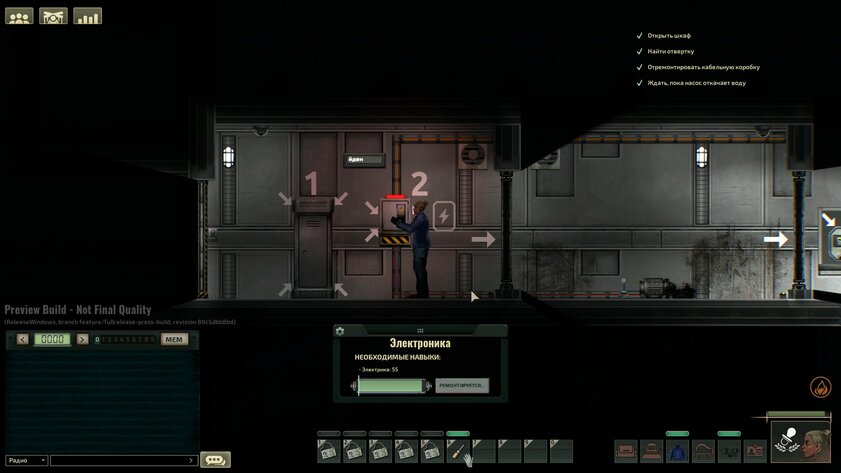 Выживание под водой, масса механик и сетевой кооператив: обзор Barotrauma — Не ленись и пройди обучение. 1