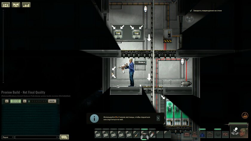 Выживание под водой, масса механик и сетевой кооператив: обзор Barotrauma — Не ленись и пройди обучение. 2