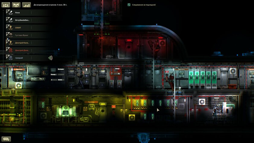 Выживание под водой, масса механик и сетевой кооператив: обзор Barotrauma — Ложка дёгтя в море мёда. 2