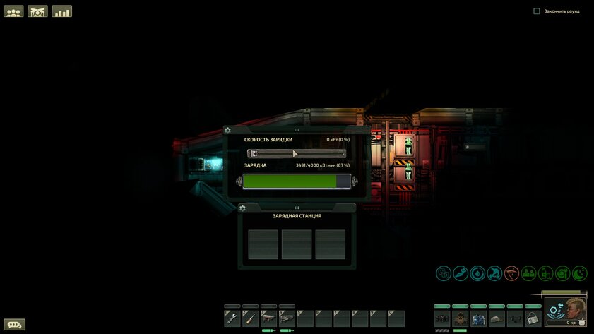 Выживание под водой, масса механик и сетевой кооператив: обзор Barotrauma — Ложка дёгтя в море мёда. 4