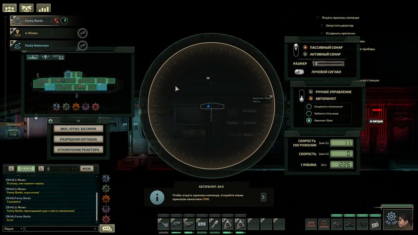 Выживание под водой, масса механик и сетевой кооператив: обзор Barotrauma — Геймплей, который не надоедает, хотя должен. 1