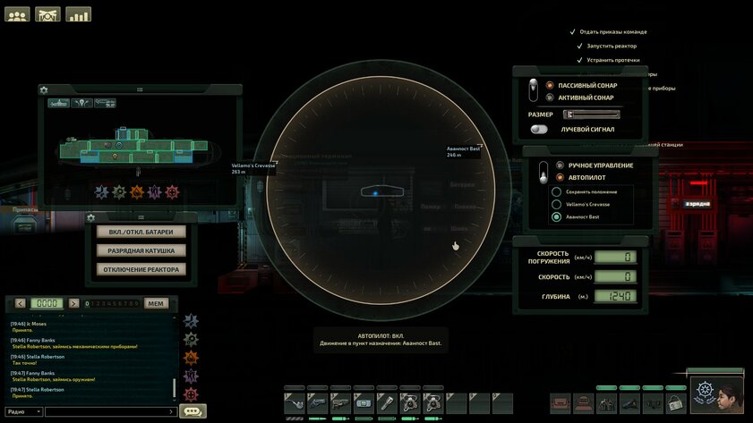 Выживание под водой, масса механик и сетевой кооператив: обзор Barotrauma — Геймплей, который не надоедает, хотя должен. 2