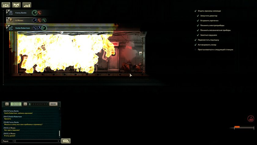 Выживание под водой, масса механик и сетевой кооператив: обзор Barotrauma — Геймплей, который не надоедает, хотя должен. 3
