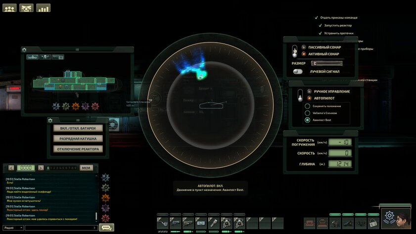 Выживание под водой, масса механик и сетевой кооператив: обзор Barotrauma — Геймплей, который не надоедает, хотя должен. 6