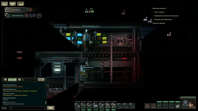 Выживание под водой, масса механик и сетевой кооператив: обзор Barotrauma — Геймплей, который не надоедает, хотя должен. 8