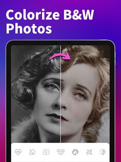 Vivid – AI улучшитель фотографий 1.9.6. Скриншот 23