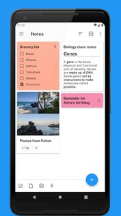 Quillpad 1.5.7. Скриншот 1