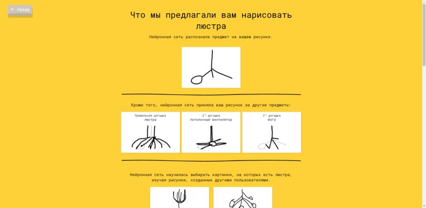 Отыскал браузерные игры, интересные даже в 2023 году. Можно играть с друзьями и со смартфонов