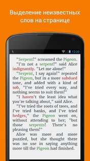 Vortozo Reader 2.01. Скриншот 2