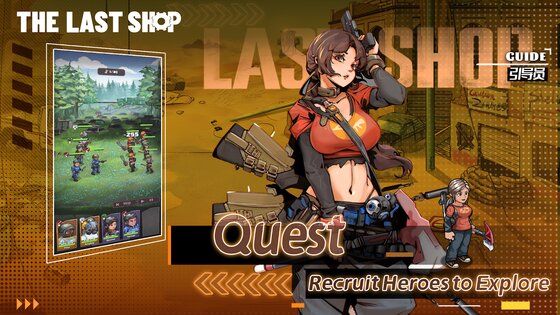 The Last Shop 1.1.9. Скриншот 10