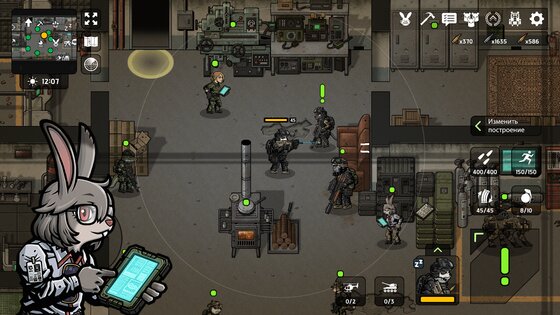 Bad 2 Bad: Apocalypse 3.3.0. Скриншот 4