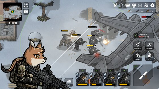 Bad 2 Bad: Apocalypse 3.3.0. Скриншот 7