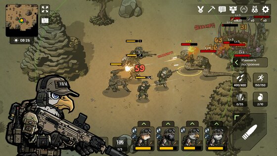 Bad 2 Bad: Apocalypse 3.3.0. Скриншот 22