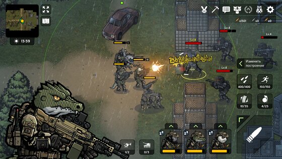Bad 2 Bad: Apocalypse 3.3.0. Скриншот 29