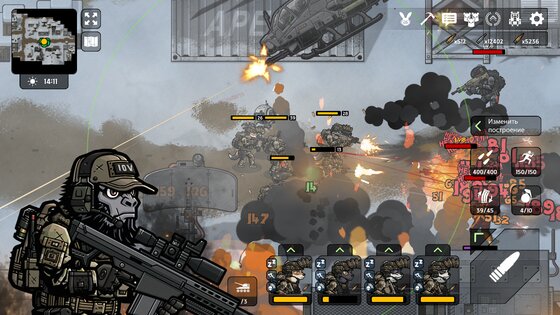Bad 2 Bad: Apocalypse 3.3.0. Скриншот 32