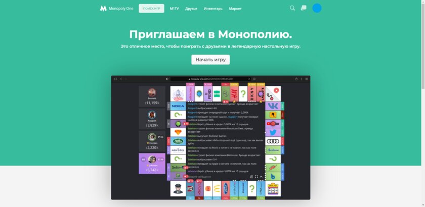 Отыскал браузерные игры, интересные даже в 2023 году. Можно играть с друзьями и со смартфонов