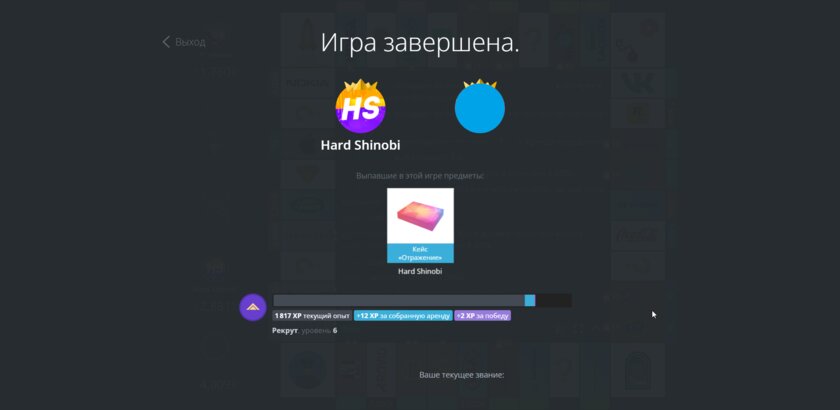 Отыскал браузерные игры, интересные даже в 2023 году. Можно играть с друзьями и со смартфонов