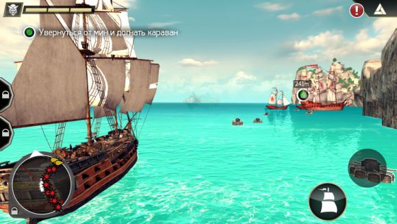 Assassin's Creed Pirates. Сражения, свобода, золото