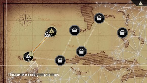 Assassin's Creed Pirates. Сражения, свобода, золото