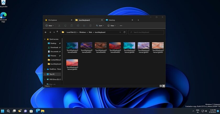 В «Проводнике» Windows 11 появилась галерея: функция упростит доступ к фото