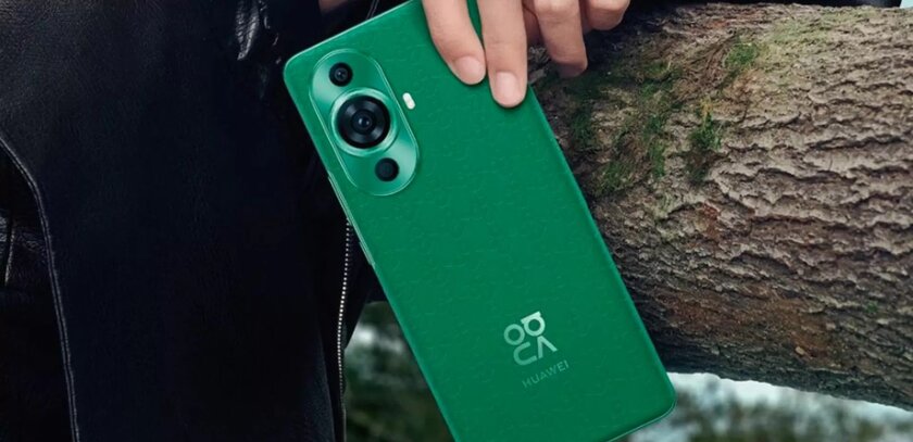 Представлен середнячок Huawei nova 11 Ultra со спутниковой связью и 100-ваттной зарядкой