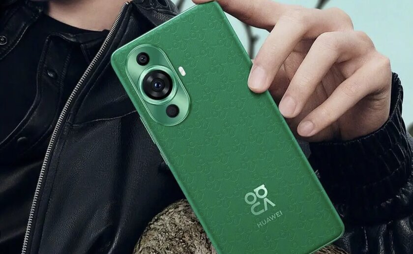 Представлен середнячок Huawei nova 11 Ultra со спутниковой связью и 100-ваттной зарядкой