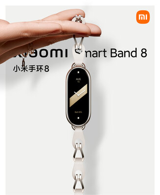 Xiaomi представила Mi Band 8, разочаровавший ещё до выхода. Но он совсем не плох