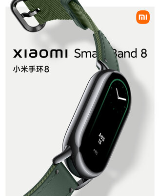 Xiaomi представила Mi Band 8, разочаровавший ещё до выхода. Но он совсем не плох