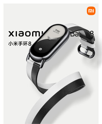 Xiaomi представила Mi Band 8, разочаровавший ещё до выхода. Но он совсем не плох