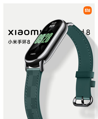 Xiaomi представила Mi Band 8, разочаровавший ещё до выхода. Но он совсем не плох